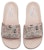 (Women) Skechers Slip-On Sneaker 'Pastel Pink' 34365-LTPK