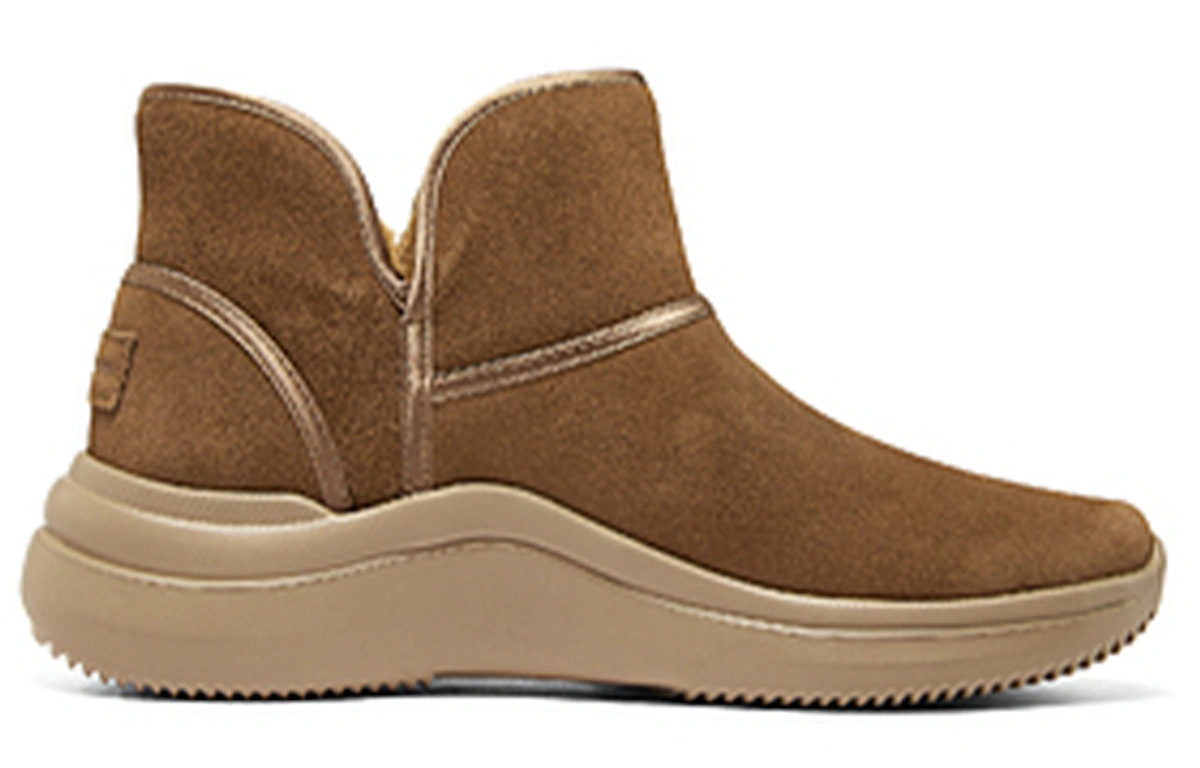 (Women) Skechers Slip-On Snow Boots 'Brown'