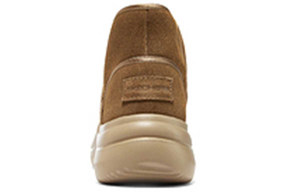 (Women) Skechers Slip-On Snow Boots 'Brown'