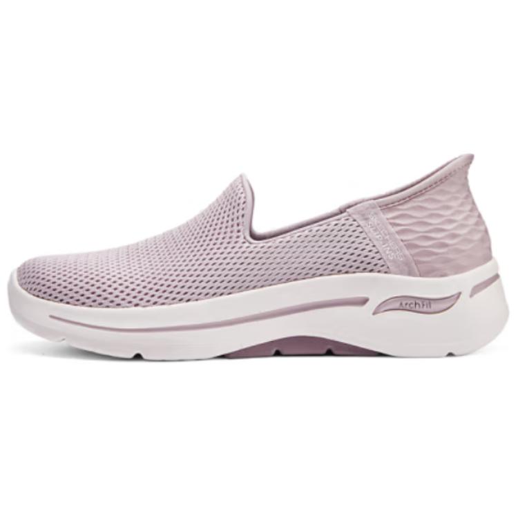 (Women) Skechers Slip Ins 'Pink Comfort' 124879-MVE