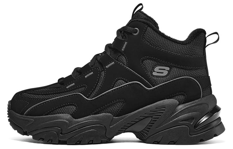 (Women) Skechers Stamina Shoes 'Core Black' 168021-BBK