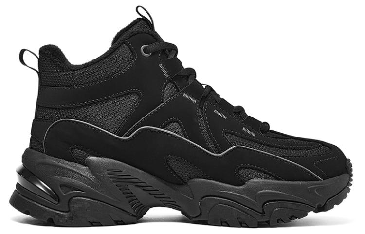 Order (W) Sepatu Skechers Stamina 'Core Black' 168021-BBK