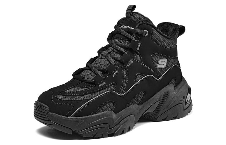 Lookbook (W) Sepatu Skechers Stamina 'Core Black' 168021-BBK