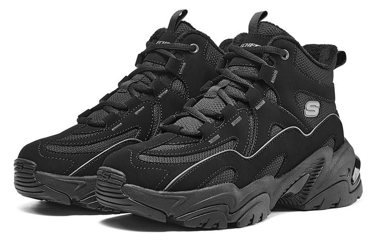 Shop (W) Sepatu Skechers Stamina 'Core Black' 168021-BBK