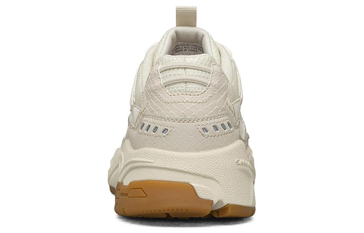 (W) Skechers Stamina 'Natural' 圖 4