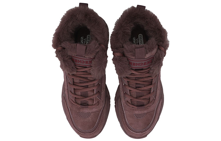 Shop (W) Skechers Stamina V2 'Merah Wain' 167338-WINE