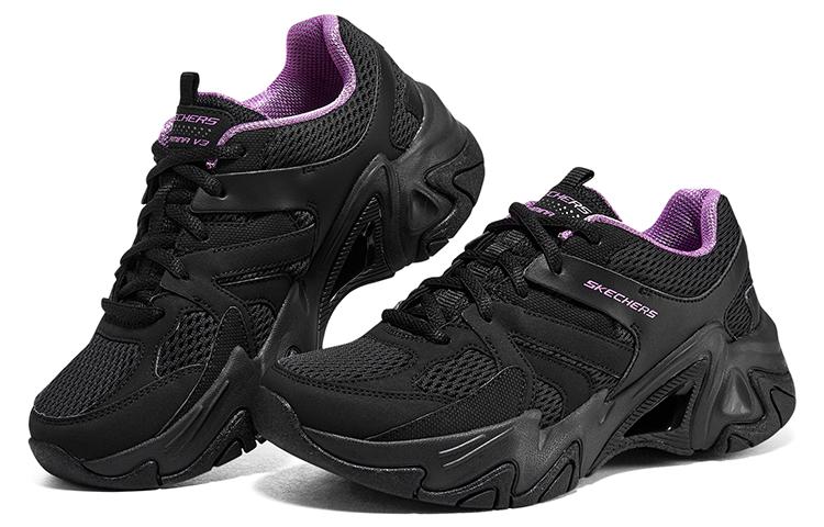 Shop Skechers Stamina V3 機甲鞋三代 防滑耐磨 低筒 老爸鞋 女款 黑紫