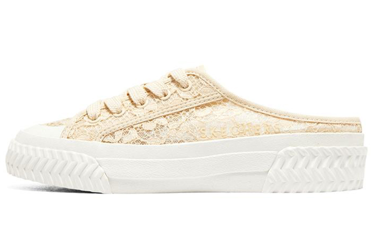 (Women) Skechers Street Trax Hi 'Natural Slip-On' 177031-NAT