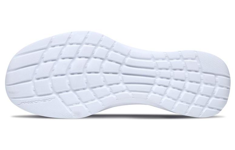 Purchase (W) Skechers Studio Comfort 'Merah Jambu Mawar' 12882-ROS