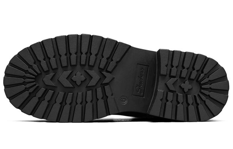 (W) Skechers Teen Spirit Feeling Edgy 'Black' 圖 5