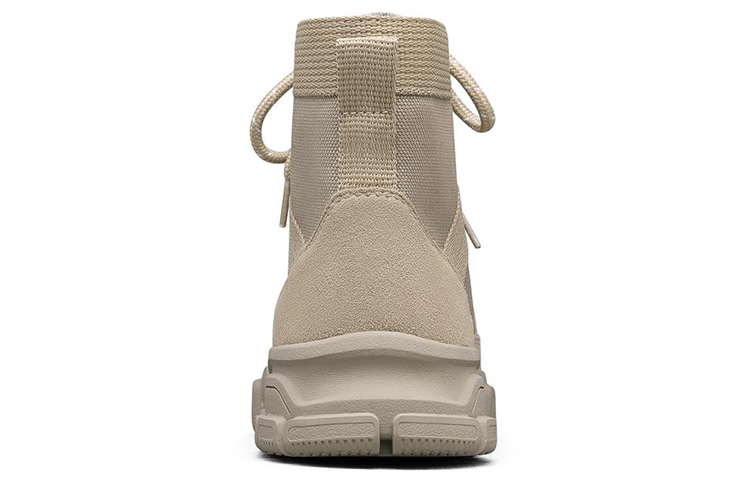 Shop (W) Skechers Trek Fest-Utility Duo 'Beige' Zapatillas 167103-NAT