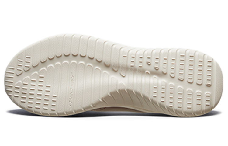 Shop (W) スケッチャーズ ウルトラフレックス 2.0 チェストナット 13358-CSNT