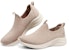 (W) Skechers Ultra Flex 3.0 'Taupe' Kasut Wanita Lelaki Fleksibel. 149858-TPE