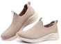 Lookbook (W) Skechers Ultra Flex 3.0 'Taupe' Kasut Wanita Lelaki Fleksibel. 149858-TPE