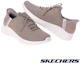 Lookbook (W) SKECHERS Ultra Flex 3.0 Sepatu Kasual Coklat Abu-Abu 150457DKTP