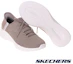 Shop (W) SKECHERS Ultra Flex 3.0 Sepatu Kasual Coklat Abu-Abu 150457DKTP