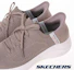 Details for (W) SKECHERS Ultra Flex 3.0 Sepatu Kasual Coklat Abu-Abu 150457DKTP