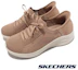 Buy (W) Skechers Ultra Flex 3.0 休閒鞋 卡其色 149710TAN