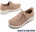 Shop (W) Skechers Ultra Flex 3.0 休閒鞋 卡其色 149710TAN