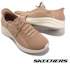 Purchase (W) Skechers Ultra Flex 3.0 休閒鞋 卡其色 149710TAN