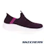 Order (W) Skechers Ultra Flex 3.0 休閒鞋 紅色 149594WINE