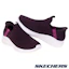 Lookbook (W) Skechers Ultra Flex 3.0 休閒鞋 紅色 149594WINE