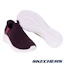 Shop (W) Skechers Ultra Flex 3.0 休閒鞋 紅色 149594WINE