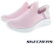 Buy (W) SKECHERS Ultra Flex 3.0 Sepatu Kasual Anak Perempuan Pink Powder 303801LLTPK