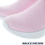 Purchase (W) SKECHERS Ultra Flex 3.0 Sepatu Kasual Anak Perempuan Pink Powder 303801LLTPK