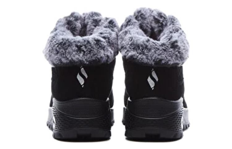 Shop (Women) Skechers Uno Rugged 'Black Velvet' 167433-BLK