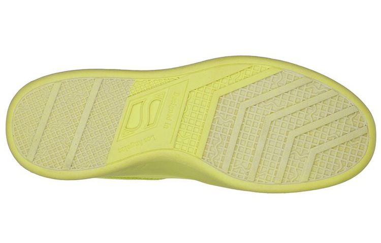 Purchase (W) Skechers Upbeats Bright Court 'Yellow Fashion’ Sepatu Wanita Kuning 155604-NYEL