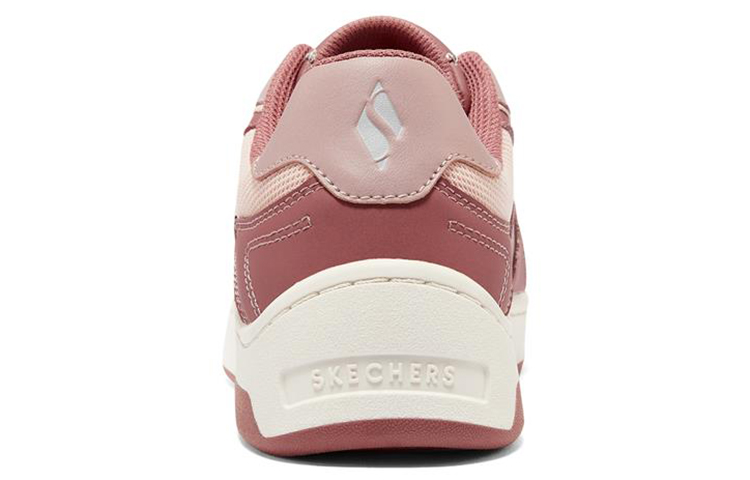 Shop (W) Skechers Upbeats ''Rose Goji Berry'' 155609-MVE