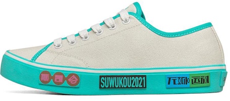 (Women) Skechers V lites Canvas Shoes Gray 66666347-GRY (Women) Skechers V lites Canvas Shoes Gray 66666347-GRY