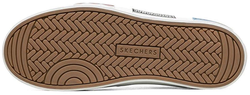 (W) Zapatillas Skechers V Lites de Lona Rosa 66666346-LTPK Purchase (W) Zapatillas Skechers V Lites de Lona Rosa 66666346-LTPK