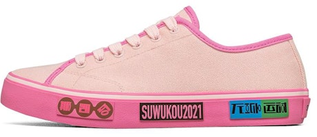 (Women) Skechers V'lites 'Pink' 66666347-PNK (Women) Skechers V'lites 'Pink' 66666347-PNK