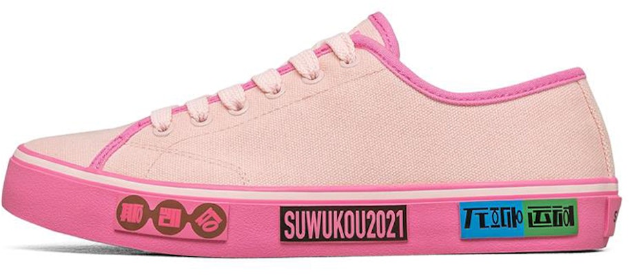 (Women) Skechers V'lites 'Pink' 66666347-PNK Buy (Women) Skechers V'lites 'Pink' 66666347-PNK