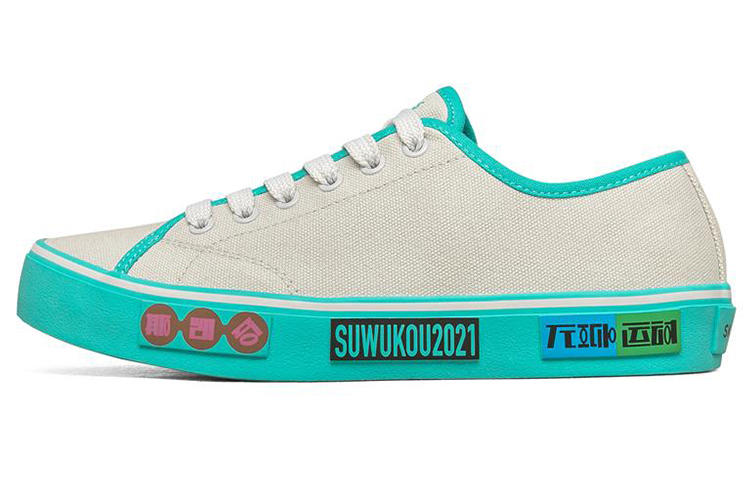 (Women) Skechers V lites Canvas Shoes Gray 66666347-GRY