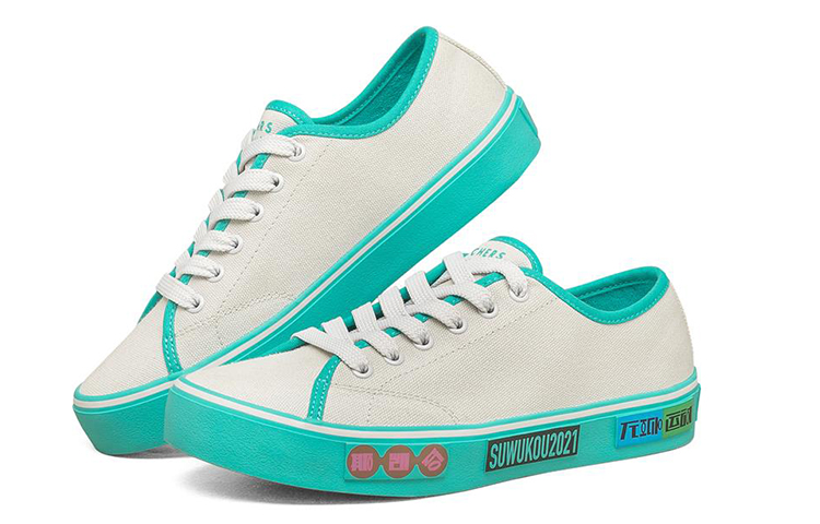 Shop (Women) Skechers V lites Canvas Shoes Gray 66666347-GRY