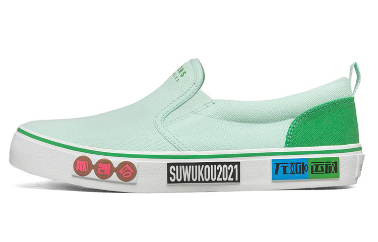 (Women) Skechers V'lites Sneakers LightGreen 'Light Green Black' 66666346-LTGR