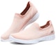 Lookbook (W) Skechers YOU Define 'Merah Jambu Pic' 14974-PCH