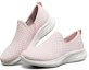 Lookbook (W) Skechers You Wave Scarpe Running Rosa/Bianco 132000-LTPK