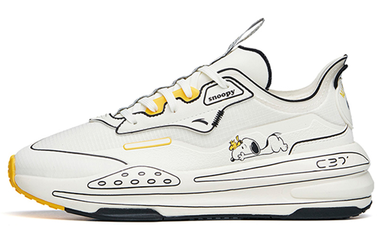 Buy (Women) Anta Snoopy x C37 Low 'White Yellow' 922128081-11