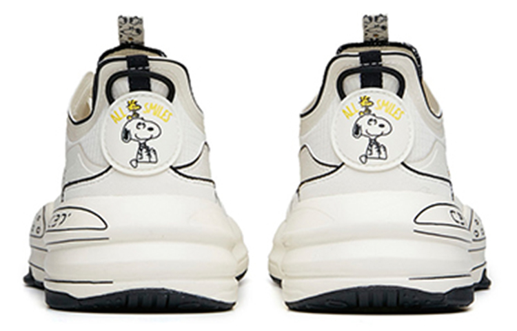 Shop (Women) Anta Snoopy x C37 Low 'White Yellow' 922128081-11