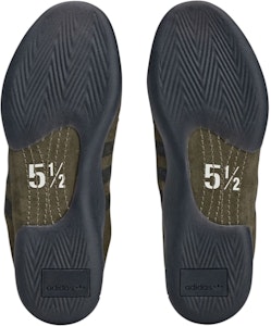 (W) Song for the Mute x adidas Taekwondo Mei 'Coklat' HP3515 Lookbook (W) Song for the Mute x adidas Taekwondo Mei 'Coklat' HP3515