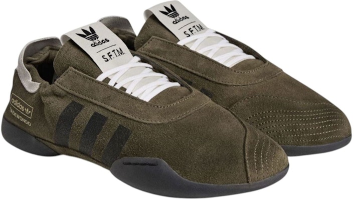 (W) 宋和默联名 adidas Taekwondo Mei "棕色" HP3515 Shop (W) 宋和默联名 adidas Taekwondo Mei "棕色" HP3515