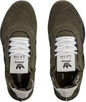 (W) 宋和默联名 adidas Taekwondo Mei "棕色" HP3515 Shop (W) 宋和默联名 adidas Taekwondo Mei "棕色" HP3515