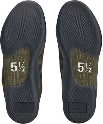 (W) 宋和默联名 adidas Taekwondo Mei "棕色" HP3515 Purchase (W) 宋和默联名 adidas Taekwondo Mei "棕色" HP3515