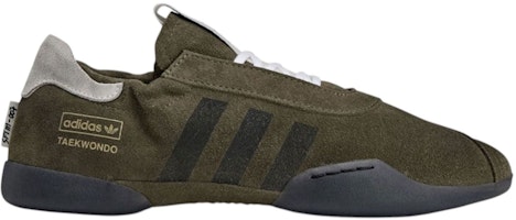 (W) 宋和默联名 adidas Taekwondo Mei "棕色" HP3515 Purchase (W) 宋和默联名 adidas Taekwondo Mei "棕色" HP3515