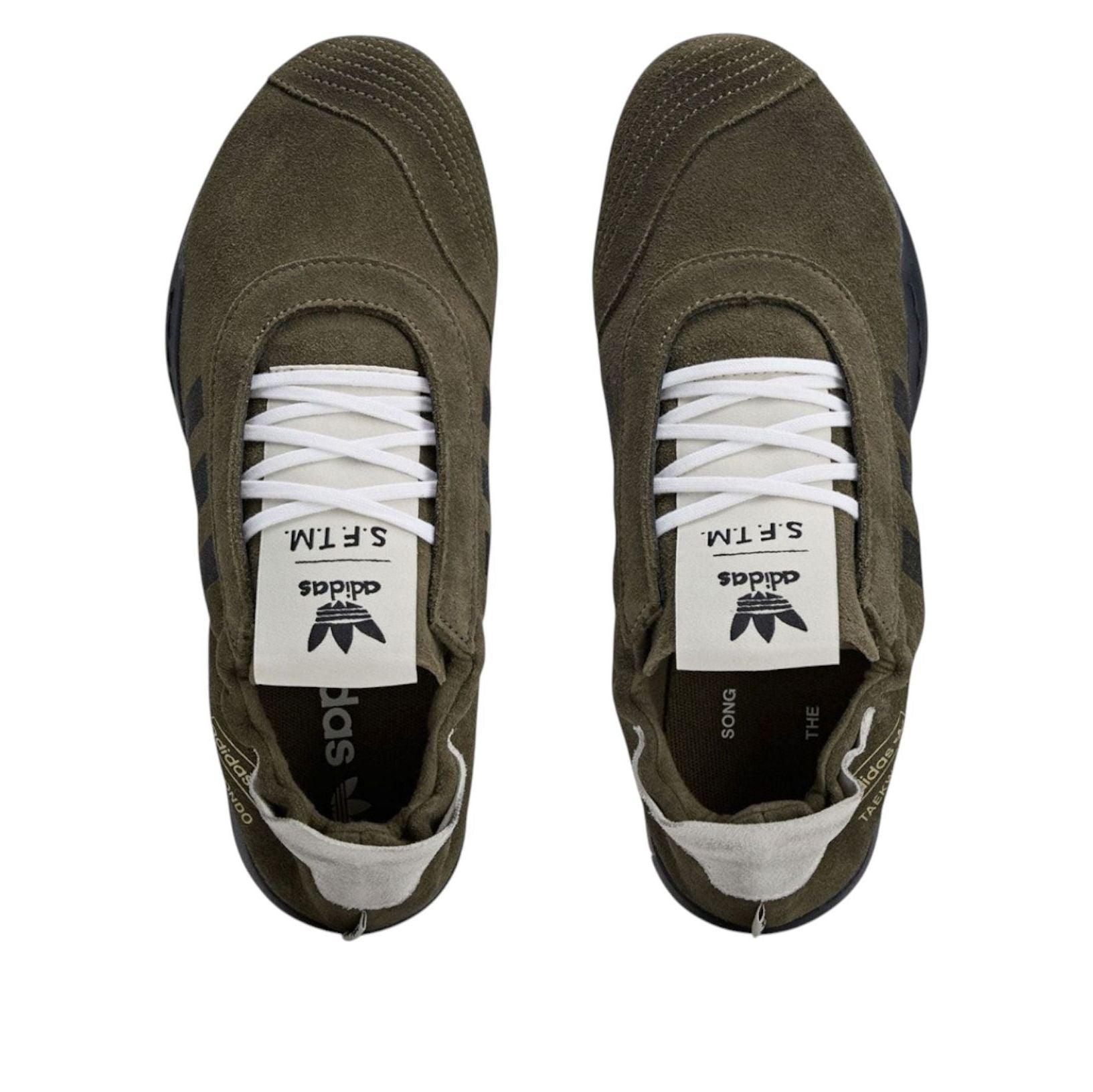 Details for (W) 宋和默联名 adidas Taekwondo Mei "棕色" HP3515