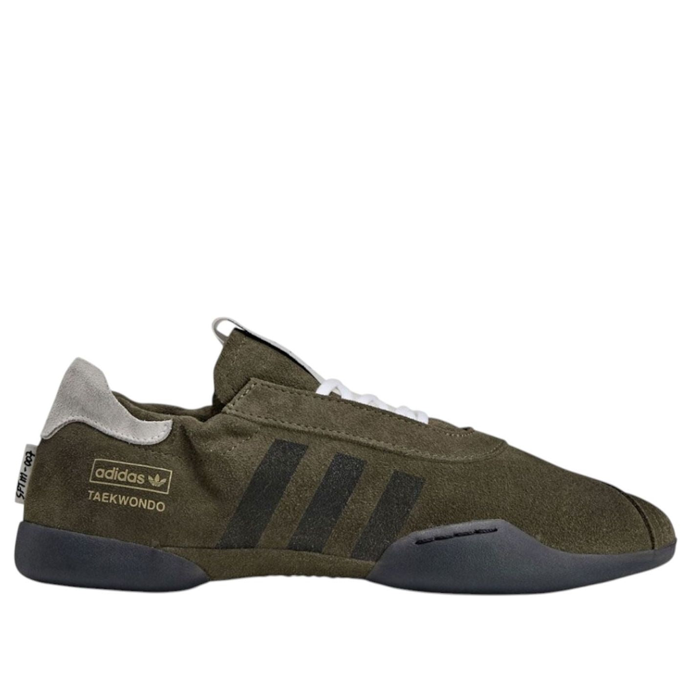 Details for (Women) Song for the Mute x adidas Taekwondo Mei 'Brown' HP3515